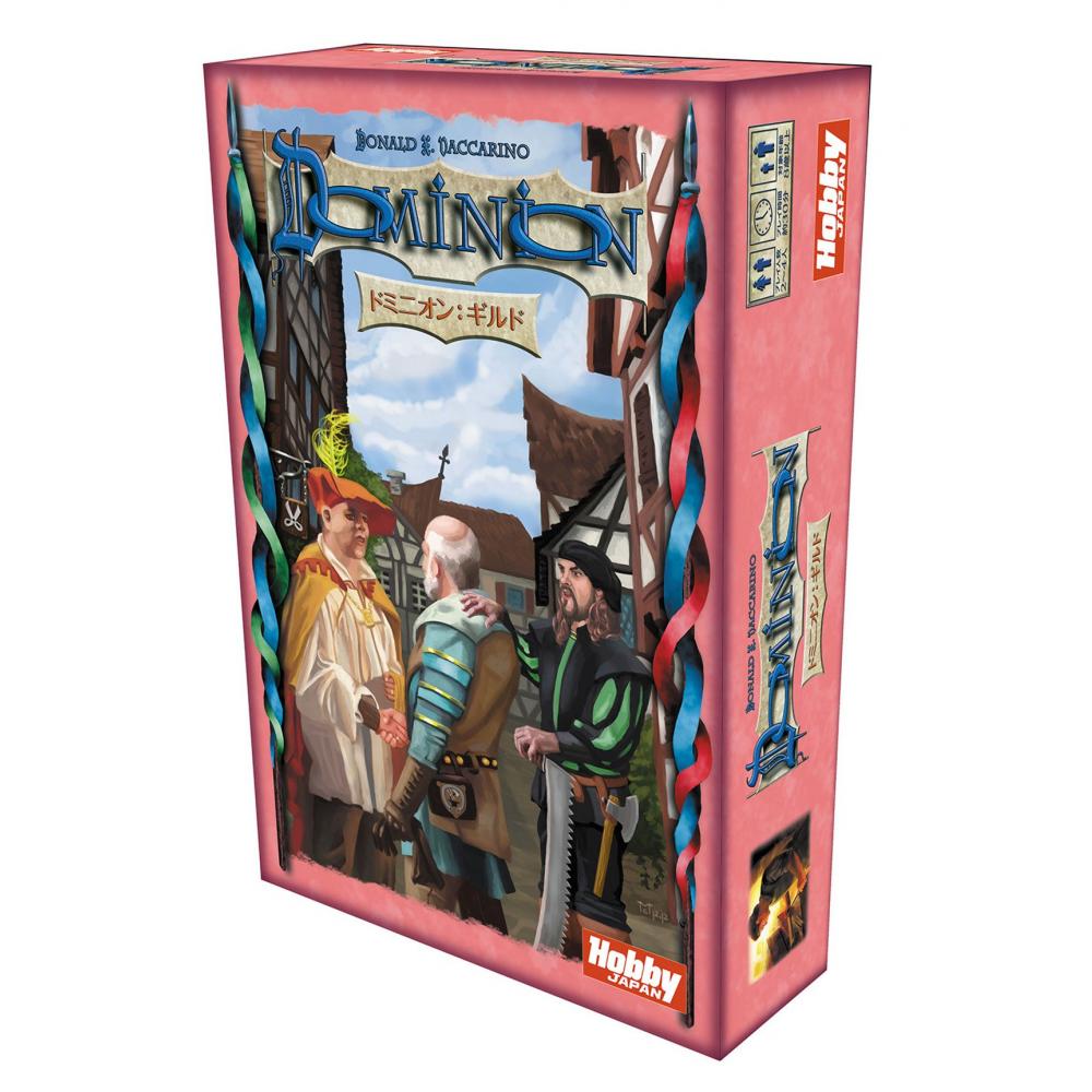 Buy Hobby Japan Dominion Expansion Set Guild Guilds Japanese Version For 24 People 30 Points 8