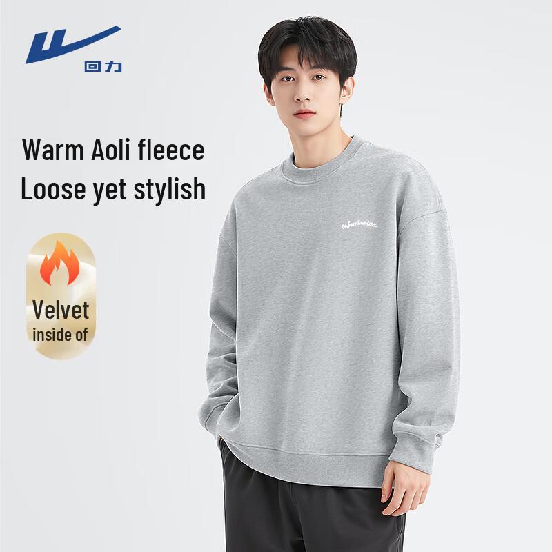 Warrior Men s Plush Fleece Crewneck Pullover XL