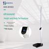 HDS-BYH03 Smart Ultrasonic Height and Body Fat Analyzer Scale (CN version)