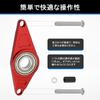 GZYF Shift Gear Stabilizer Shift Support Plate Aluminum Alloy Red