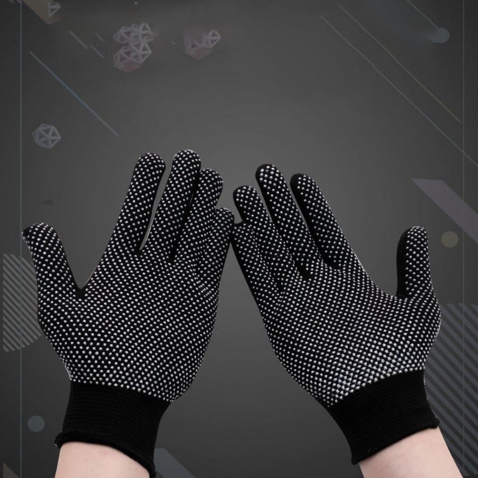 Labor Protection Gloves, Thin Nylon Anti Slip, Men's and Women's Wear-resistant Breathable Gloves
