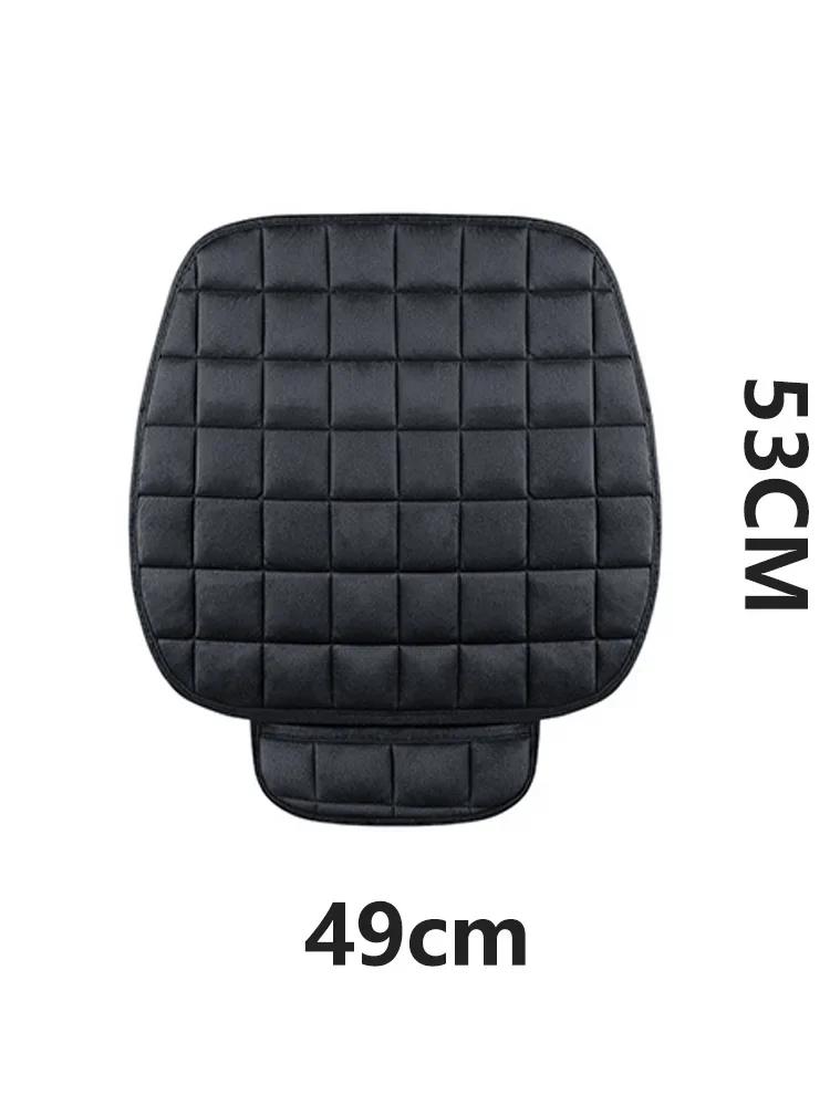 1pc New single piece backless plush car seat cushion for all seasons, non-slip and free of binding - square