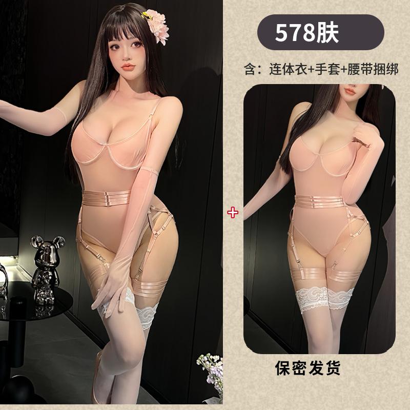 European and American fun purple suit, new steel tray mesh see-through onesie with leg rings, love underwear