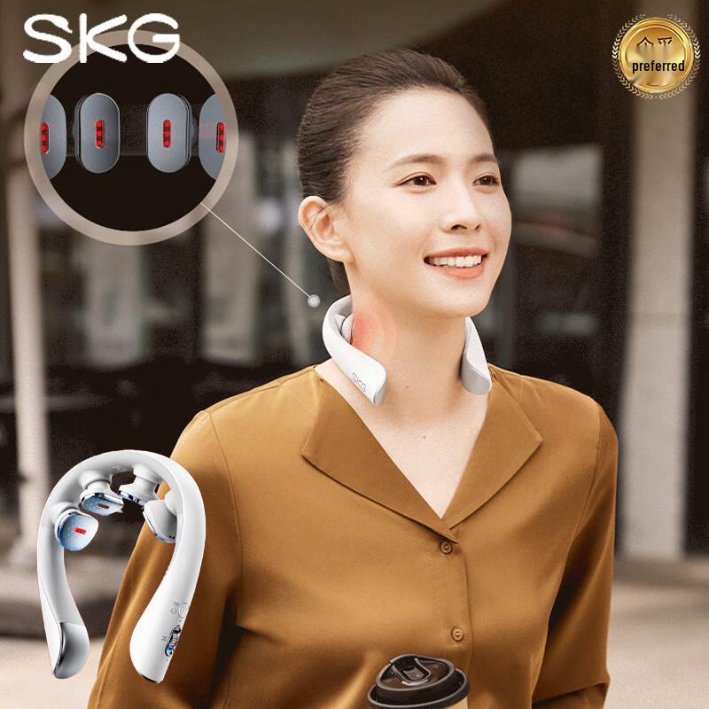 

SKG K5-3 Portable Neck Massager with Heat & Red Light