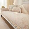 New Lace Sofa Cover Chenille Jacquard Non-Slip Sofa Covers for Living Room Modern Four Seasons Universal Solid Color Couch Cover
