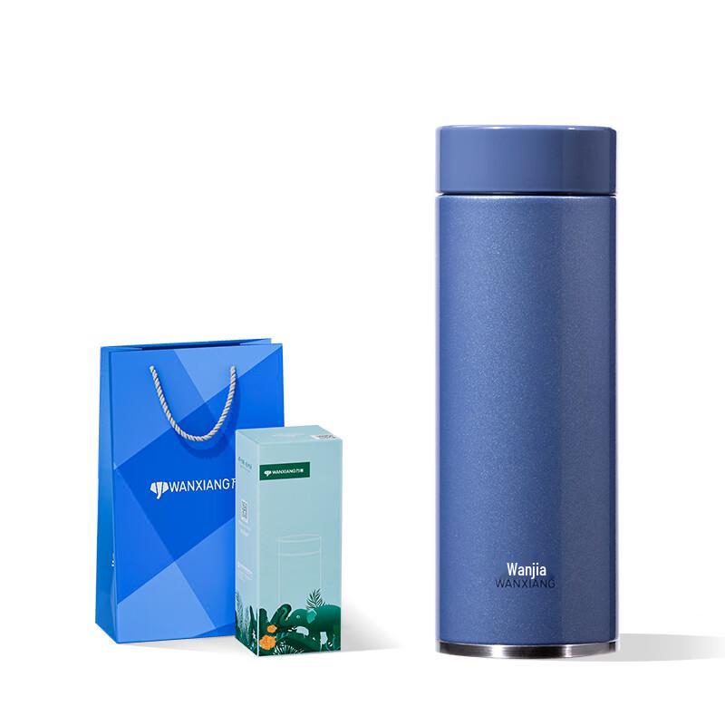 Wanxiang H48 316 Stainless Steel Insulated Tea Mug