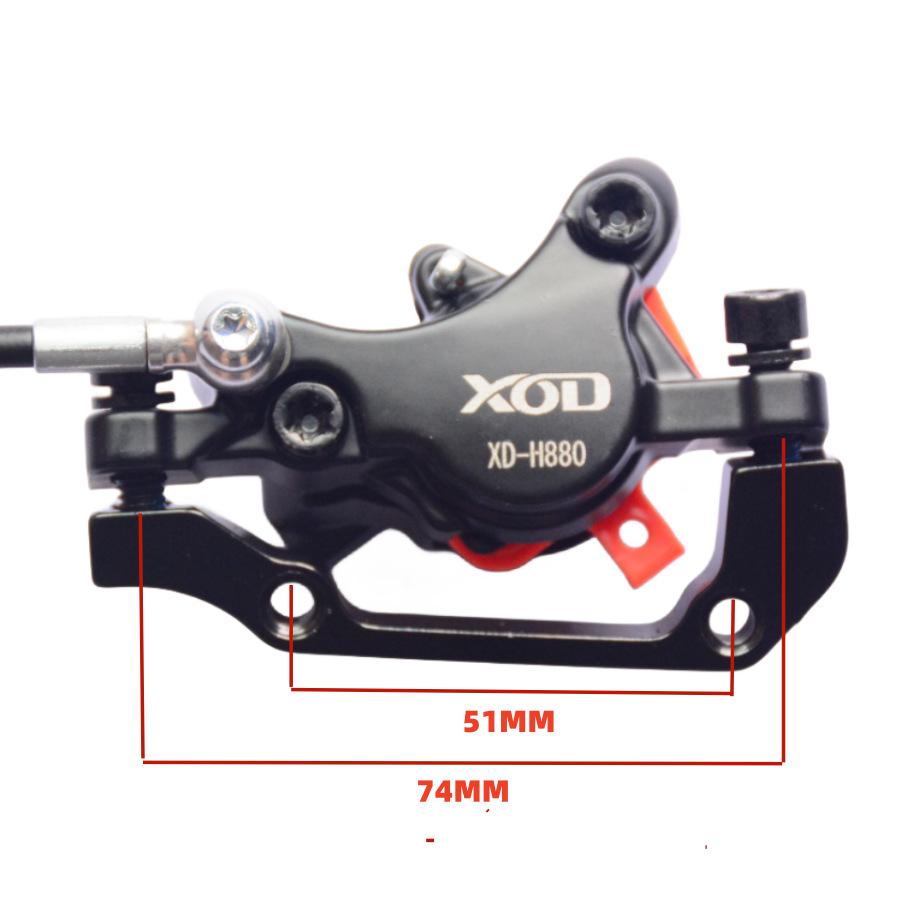 XOD 2-Kolben Elektrofahrradbremse, Wasserdichte Ölbremse mit 2-Pin-Stecker für Kukirin Roller