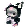 Kuromi 20th Anniversary Clear Pofy Merchandise Approx. W11.5cm X D8.5cm X H19cm