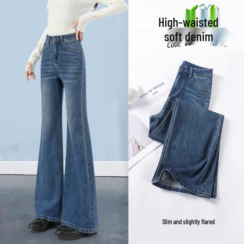 

Women s 2025 Summer Blue Micro Flare Jeans - Wide Leg, Loose Fit, Slimming Design 28 (106-115 lbs)