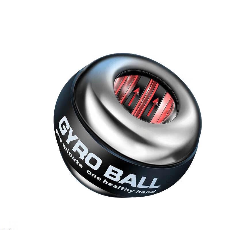 Self-Starting Metal LED Wrist Ball