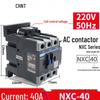 Componente electrice și electronice – Contactoare electrice