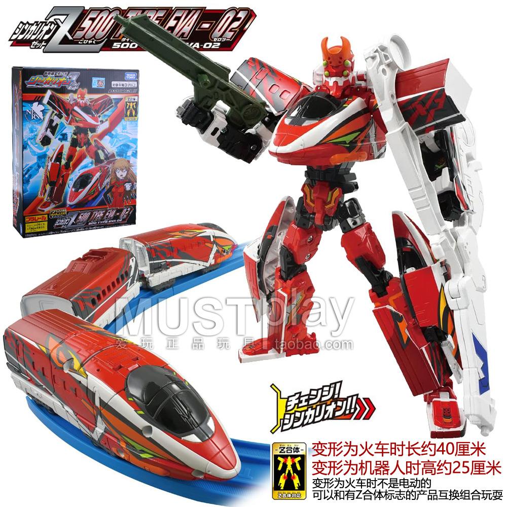 TAKARA TOMY Shinkansen High Speed Train Z Robot New Century Evangelion Toys, Boy Toys, Children's Holiday Birthday Gifts
