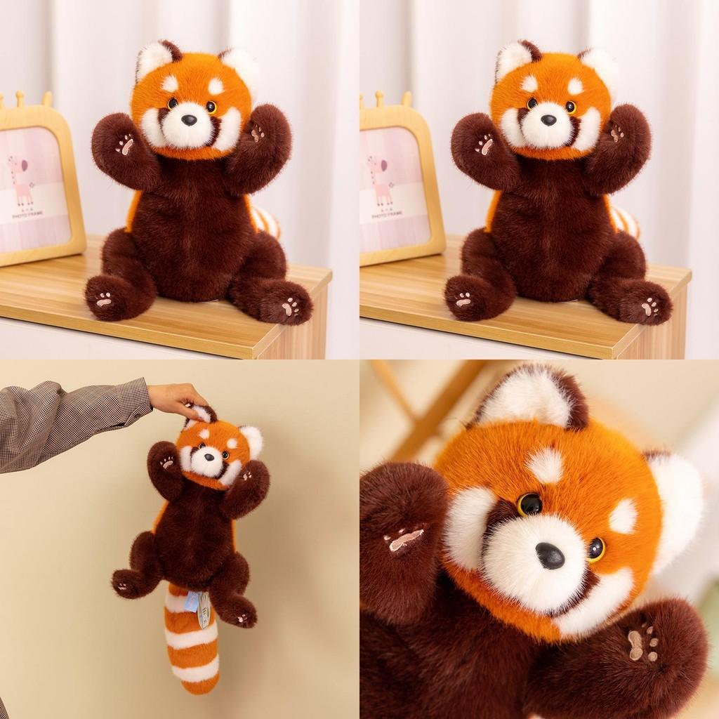 Cute Brown Panda Plush Toy 35cm Adorable Sitting Panda Doll Perfect Birthday Gift For Kids
