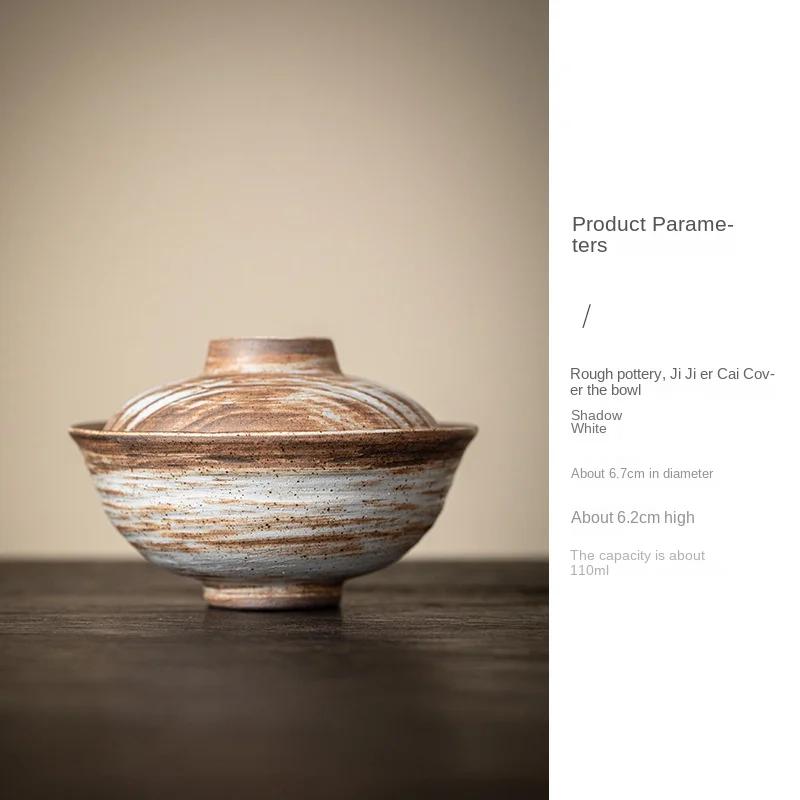 

Stoneware Two Only Tureen Japanese Retro Ceramic Tea Bowl Household Kung Fu Tea Set Tea Ceremony Bowl Single Bowl Gaiwan