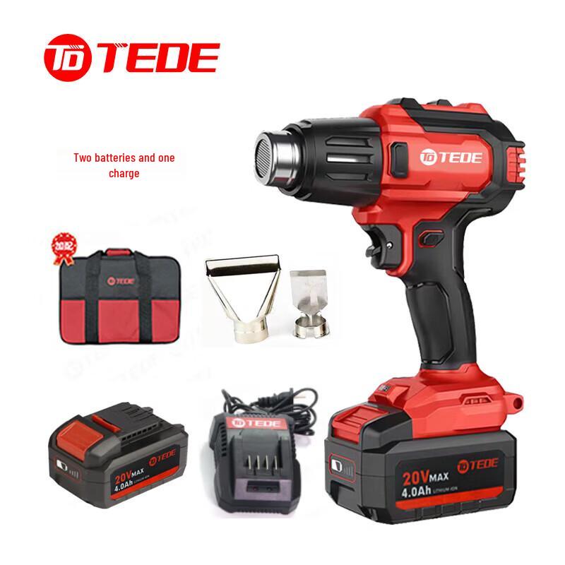 

Бездротовий нагрівальний пістолет TEDE, набір