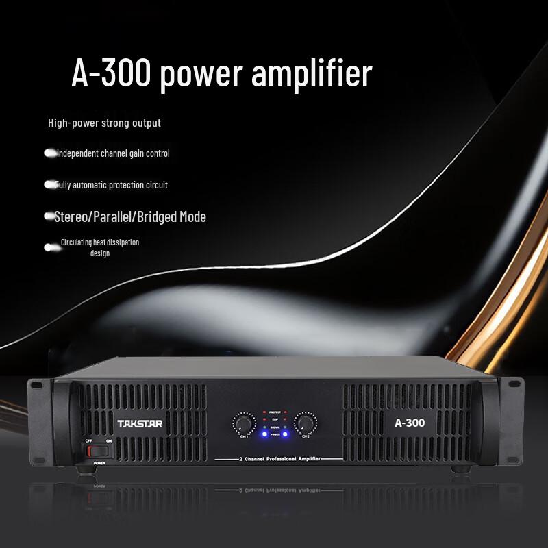 TAKSTAR Conference Room Audio System Set CN Plug (adapter Included)
