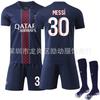 2025-26 Neuer Stil Fußballtrikot-Set Dembele Club 30 Messi Heimtrikot Erwachsene Jugend Atmungsaktiv Trainingskleidung