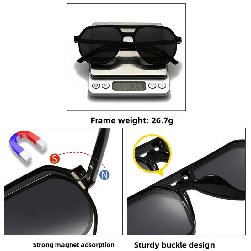 1/3 In 1 Magnetic Sunglasses Set Bright Black Night Vision Clip-on Myopia Glasses Frame Customizable