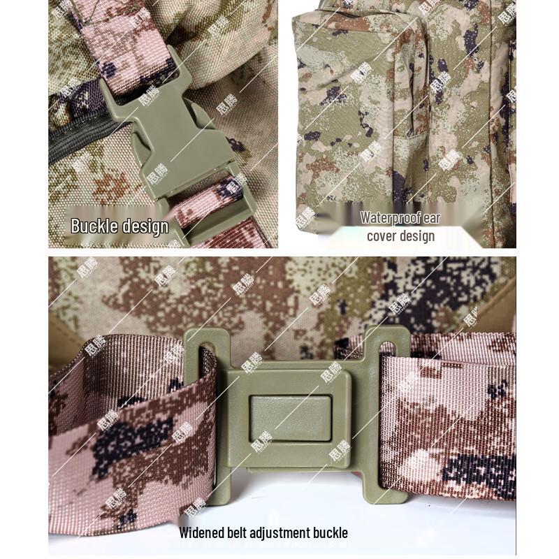 Siteng 100L Outdoor Tactical Backpack