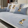 Chenille Sofa Cushion Four Seasons Universal Non-Slip All Wrapped Cover Cover Simple Modern Full Covered Cloth