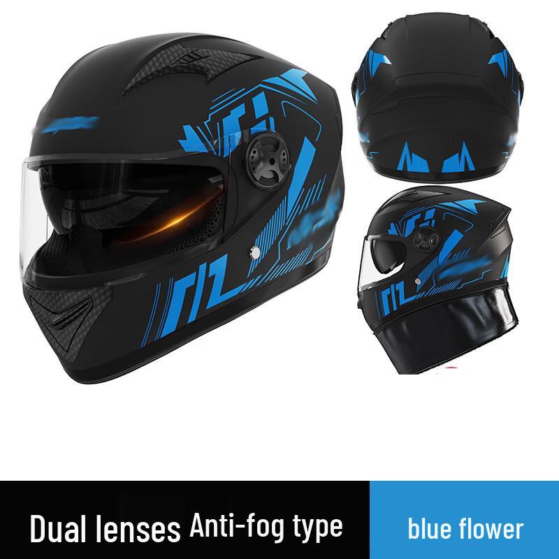 De aite Winter Dual Lens Full-Face Electric Vehicle Helmet 1