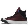 Converse Chuck 70 Bosey GTX High 'Black Currant' 169363C