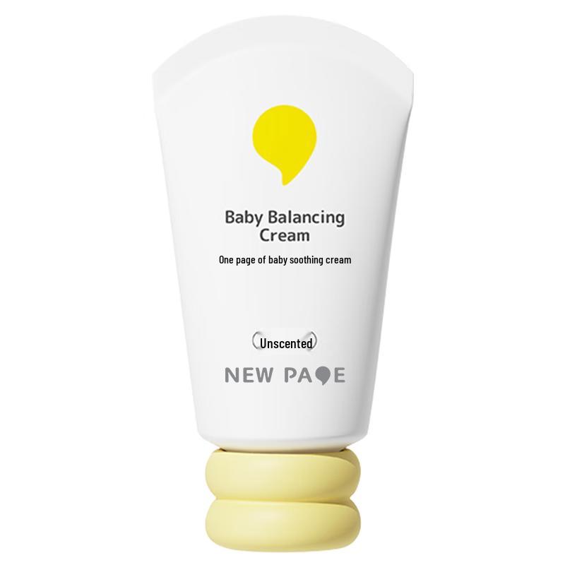 Yiye Infant Soothing Face Cream with Egg Yolk Oil