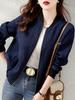 Navy Blue Textured Women's Baseball Jacket - Korean Style, Spring 2025, Casual, Age-Reducing, Short