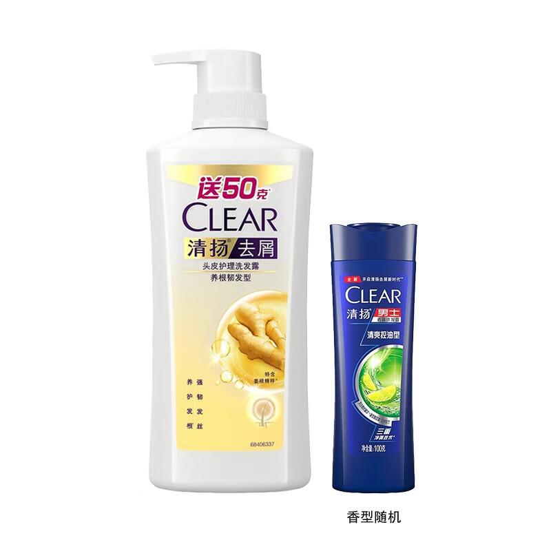 

Clear Anti-Dandruff Scalp Care Shampoo