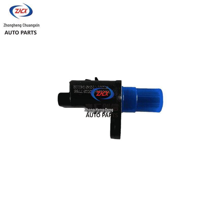 Changan UNIV Front Wheel ABS Sensor for All Changan Automobile Models 3550030-MK02