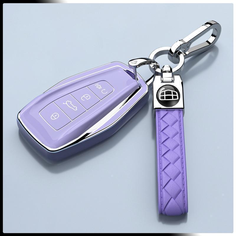 New Geely ICON Chocolate Key Cover for 1.5T 19-23 Male/Female Edition Car Buckle