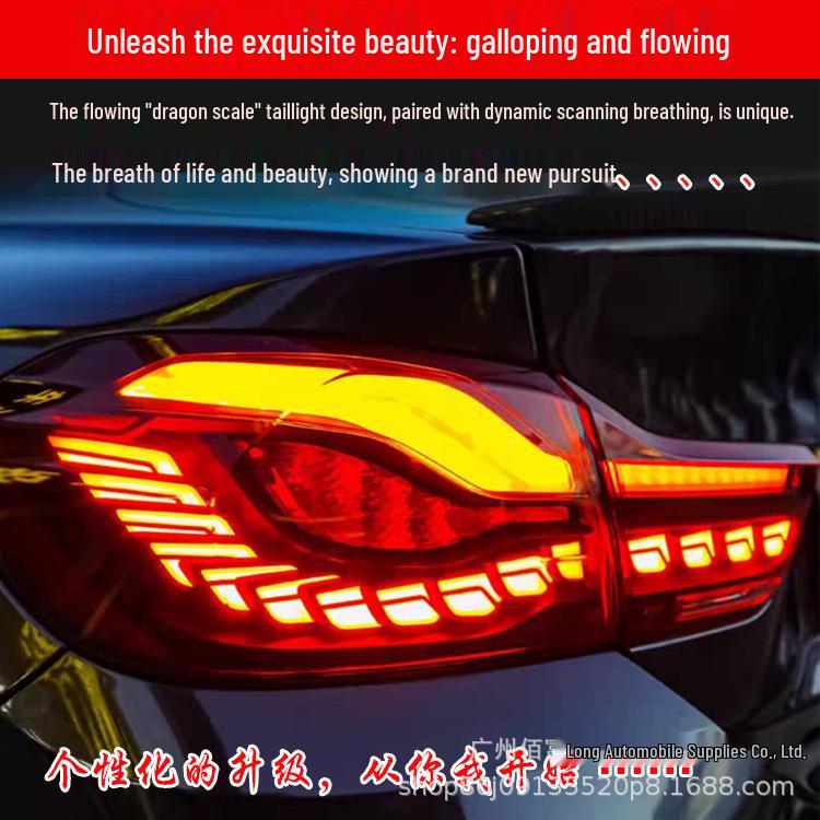 

BMW 4 Series F32 LED Dragon Scale Sequential Taillight Assembly (2014-2020) Red Single Dragon Scale Taillight Assembly