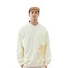 Li Ning Sweatshirt Men's Papyrus White AWDT671-3