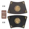 New Chinese fan-shaped Fu leather placemat, round table insulation mat, dining table mat, premium western food mat, bowl mat, waterproof and thermal