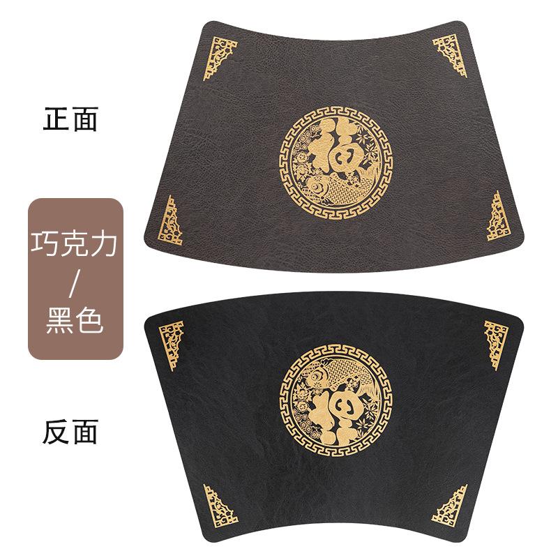 New Chinese fan-shaped Fu leather placemat, round table insulation mat, dining table mat, premium western food mat, bowl mat, waterproof and thermal