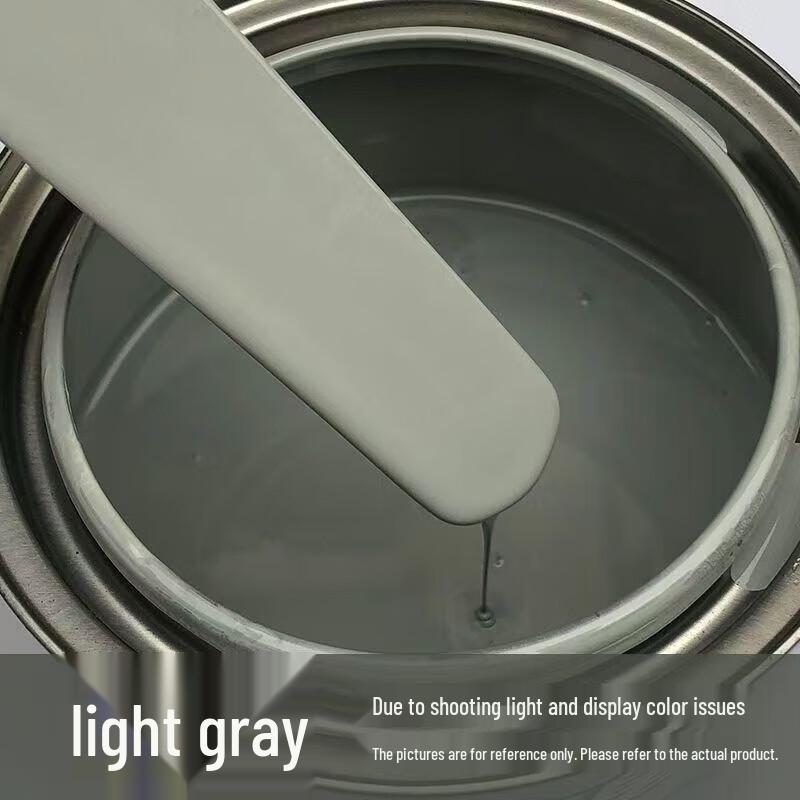 YIQIAO Light Gray Alkyd Enamel Paint