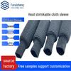 Polyester Heat Shrink Sleeve for Automotive Wire Harness Protection