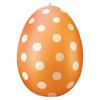 16 Inch Giant Egg Easter Inflatable Ball Outdoor Inflatable Easter Ornament Home Garden Easter Decoration 2025