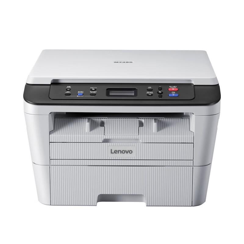 

Lenovo M7480 A4 Mono Laser Multifunction Printer CN plug (adapter included)