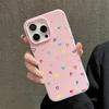 Matte Frosted Skin Feel Casing PC+TPU 2in1 Heart Shape Patterned Printed Protective Cover Soft Back Case for iPhone 17