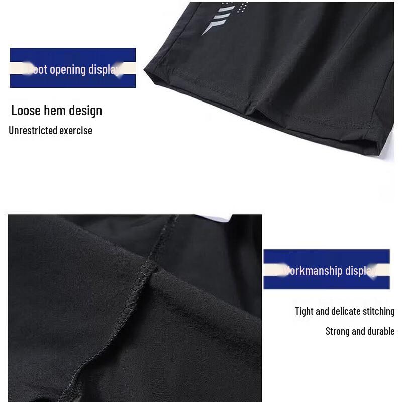 PLAYBOY Men's Casual Ice Silk Quick-Dry Sports Shorts