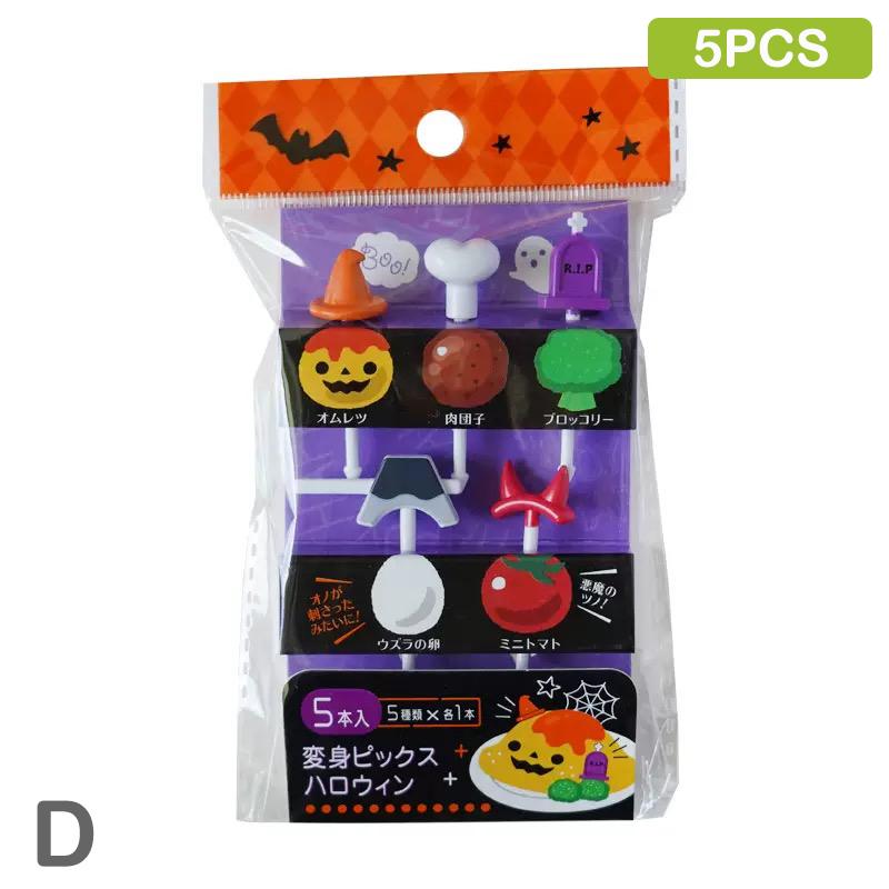 1set Kids Fruit Picks Needle Stick Toothpicks Mini Creative Fruit Cake Dessert Food Forks Lunch Box Decor Bento Accessories