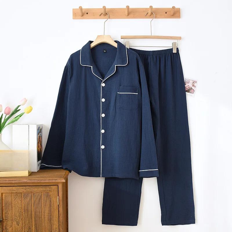 Spring /summer Pure Cotton Gauze Solid Color Men's and Women's Pajamas Double-layer Crepe Fabric Home Clothing Long Sleeved Set
