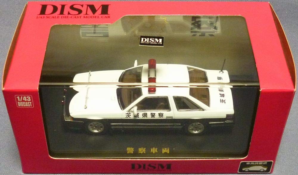 DISM 10 Soarer Late Model Patrol Car Ibaraki Prefectural Police Complete Product 1/43