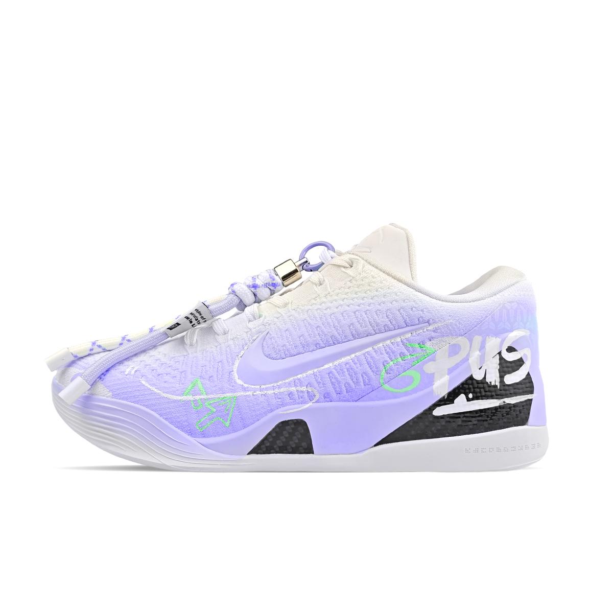 

Nike Kobe 9 BNK Heartbeat Acceleration Purple, Field Elf Cushioning Abrasion Resistant Cushioning, Wear Resistant FZ7334-100(Team40-) 40