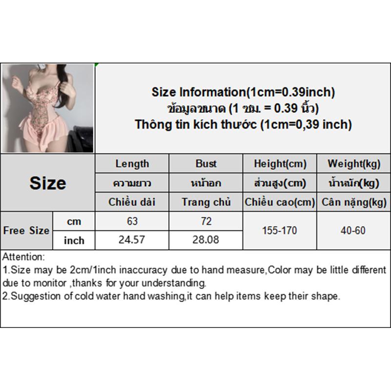 Deep V Flower Vine Open Crotch Bodysuit Suspender Embroidery Ballet Nightdress Slim Gathered Mesh Bodycon