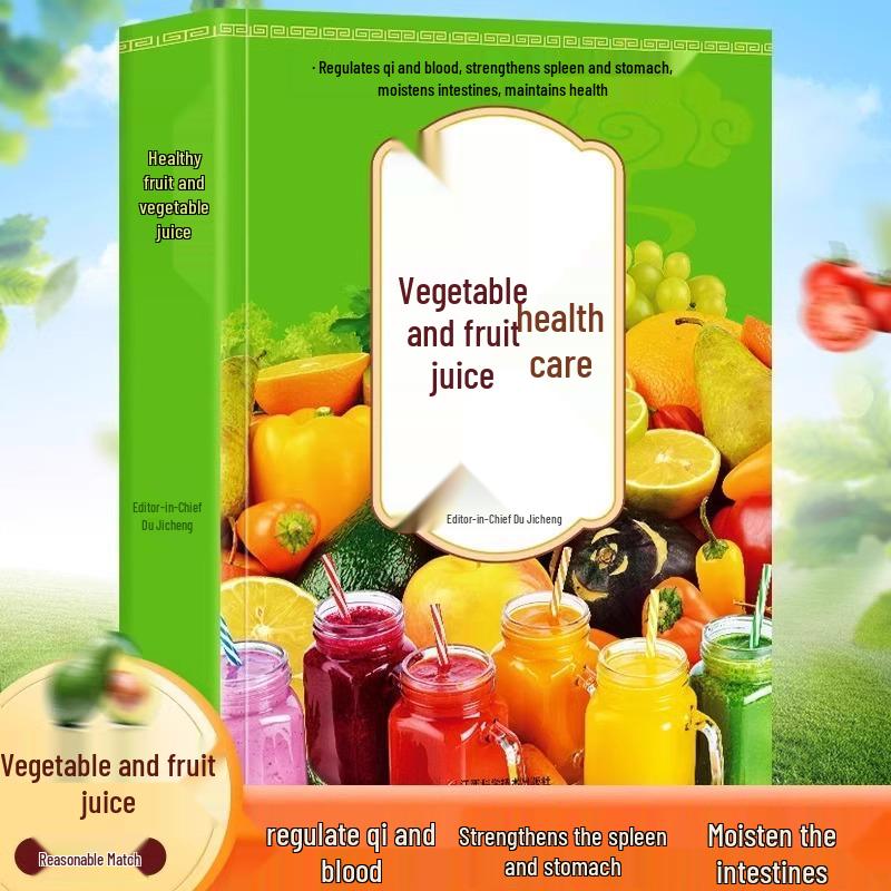 Comprehensive Guide to Health-Preserving Fruit & Vegetable Juices with Soy Milk 9787539050218