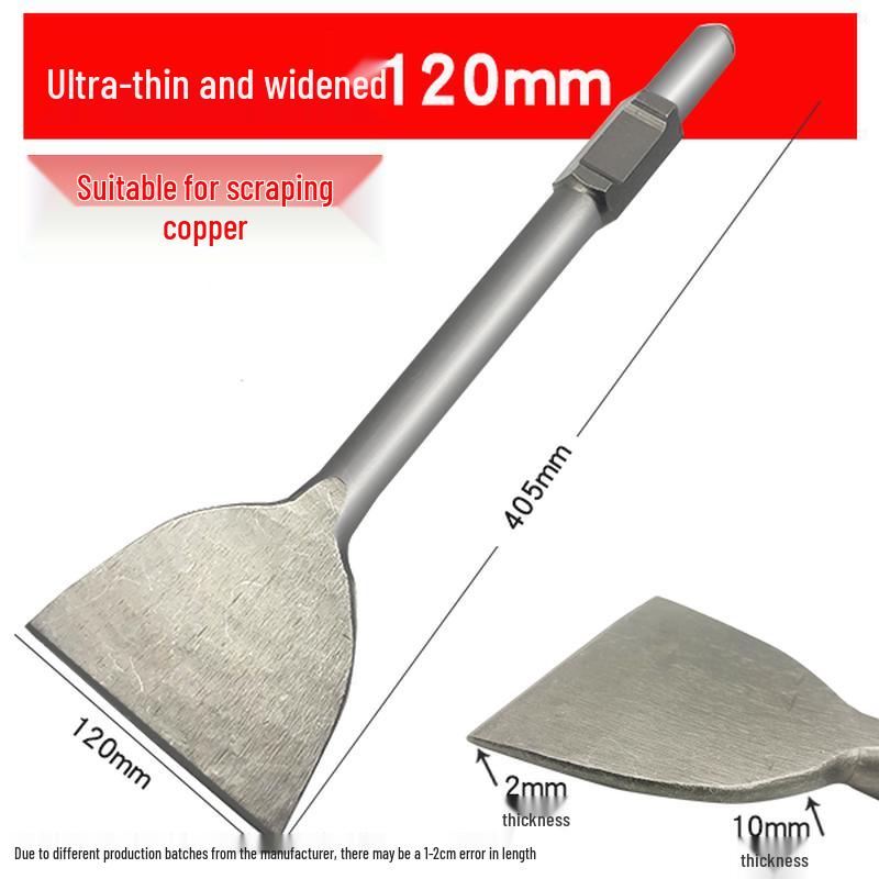 Electric Pickaxe Widened Heart-Shaped Chisel Bit