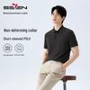 QiPai Men's Short-Sleeve Polo Shirt with Non-Deforming Collar