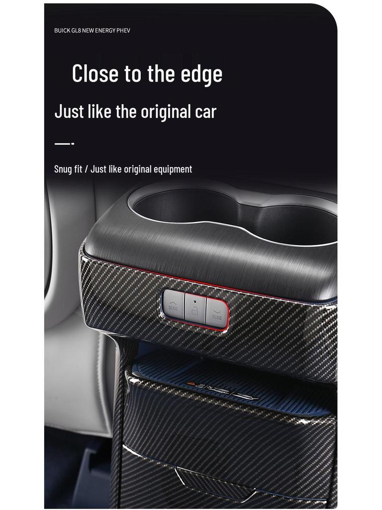 2024 Buick GL8 PHEV Rear Seat Anti-Kick Cover Interior Upgrade